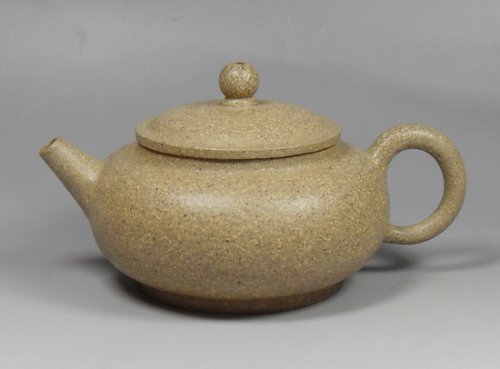 陆洪良紫砂壶 SDC17453 