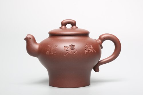 马永强紫砂壶 凤鸣如意 