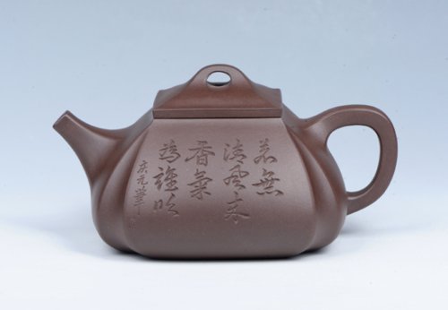 万庆元紫砂壶 四方抽角石瓢 