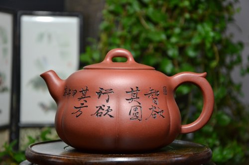 周小军紫砂壶 祥云 