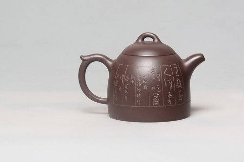 徐海林紫砂壶 秦权1 