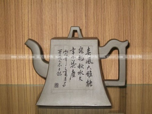 姜建荣紫砂壶 世纪方钟 