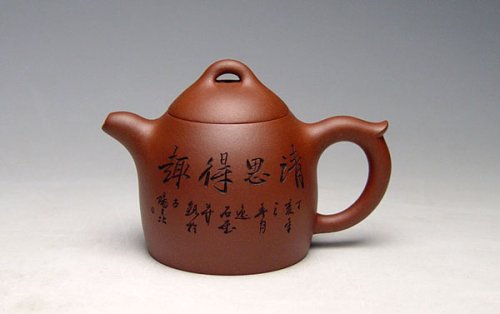 杨志仲紫砂壶 小秦权 