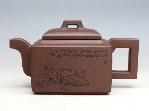赵阳紫砂壶 亚明四方 