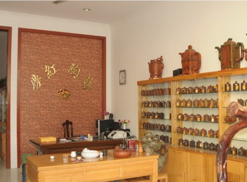 汪庆红紫砂壶 DSC_7521 副本 