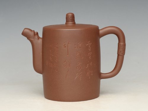 罗荣贤紫砂壶 龙柱 清水泥 320cc 