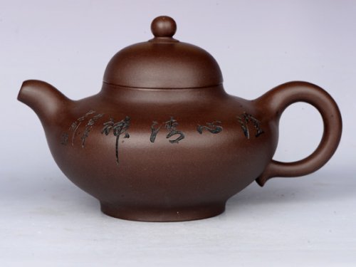 范文云紫砂壶 华颖 