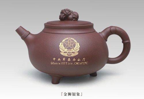 申屠国洪紫砂壶 金狮银象 