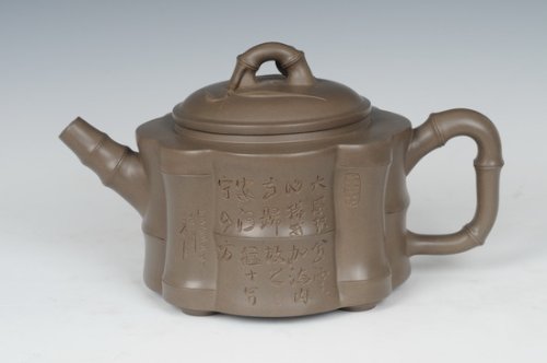 代浩祥紫砂壶 竹节 