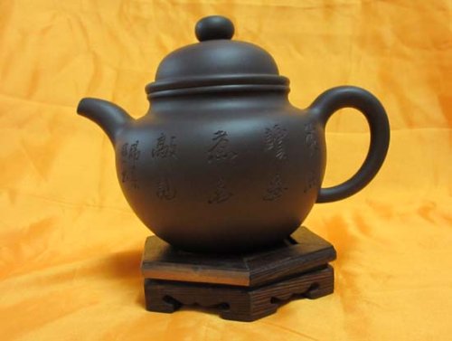 钱洪庆紫砂壶 汉棠掇球 