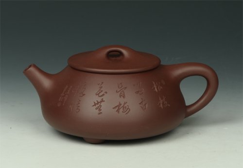 陈跃飞紫砂壶 石瓢 