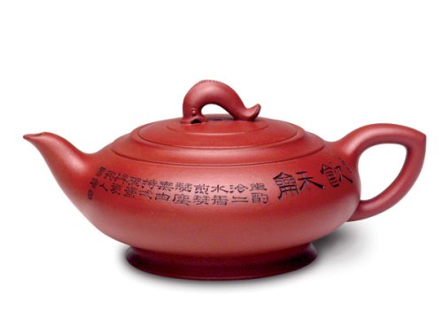 陆其明紫砂壶 鱼乐 