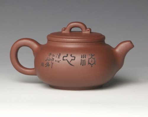 瞿斌紫砂壶 Pict0011 