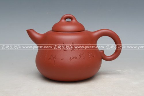 陈运财紫砂壶 葫芦 