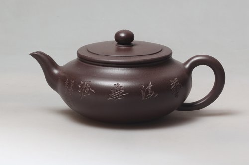 吴慧芬紫砂壶 扁腹壶 