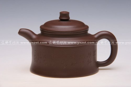 陈增育紫砂壶 静钟  300cc 