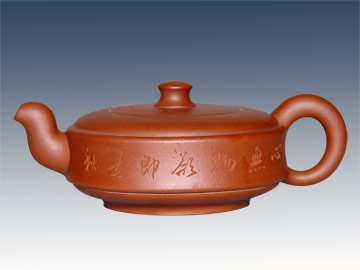 鲁文健紫砂壶 竹韵 