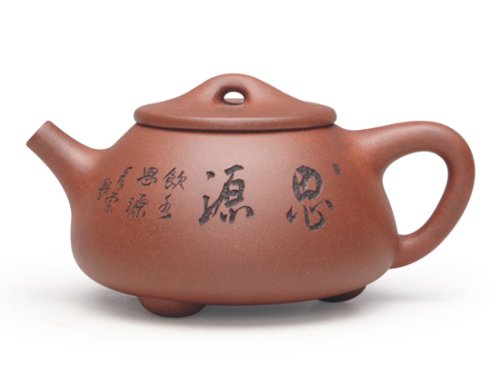 强建红紫砂壶 景舟石瓢 