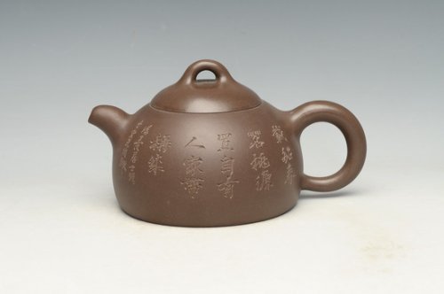 史逸勤紫砂壶 DSC_6007 