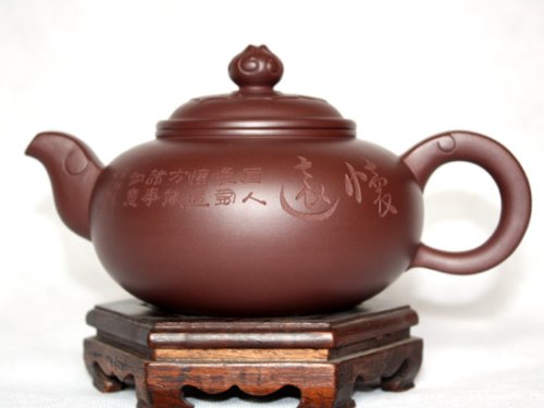 许艳萍紫砂壶 紫茄泥  事事如意 