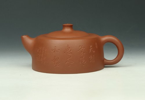 羊玉琴紫砂壶 天际 