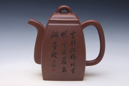 钱一清紫砂壶 汉方 