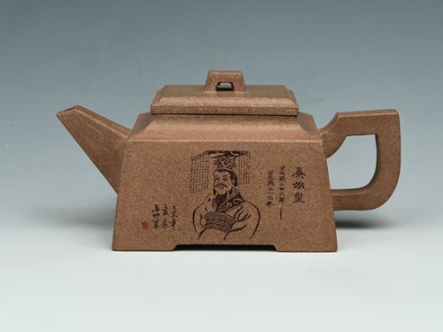 陆慧军紫砂壶 盛方 