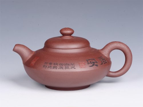 董建平紫砂壶 皮革合欢 