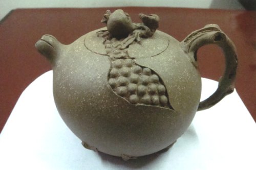 朱球紫砂壶 石榴壶 