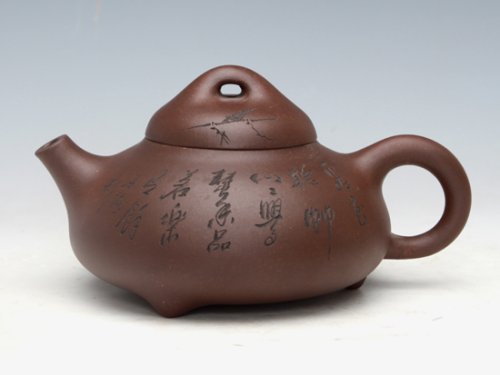 朱新南紫砂壶 三脚石瓢（紫泥）350ML 