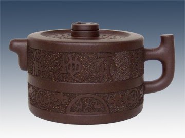 周奇鸣紫砂壶 伏羲壶 