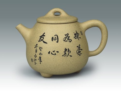 姜建荣紫砂壶 高石瓢 