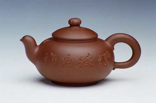 汪华艳紫砂壶 清馨壶 