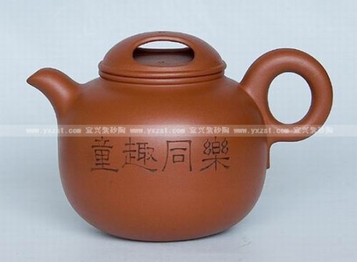 梅宝玉紫砂壶 童趣童乐 