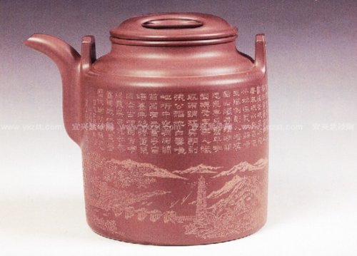 彭耀年紫砂壶 洋桶壶 