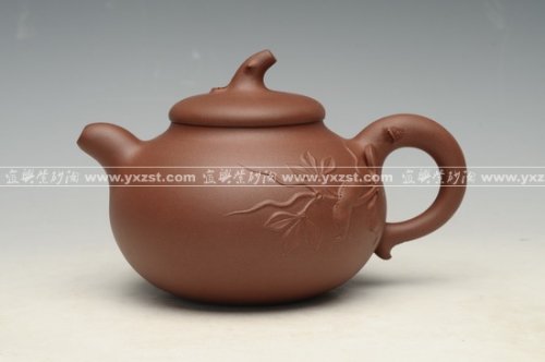 方勤平紫砂壶 素心壶13000元 