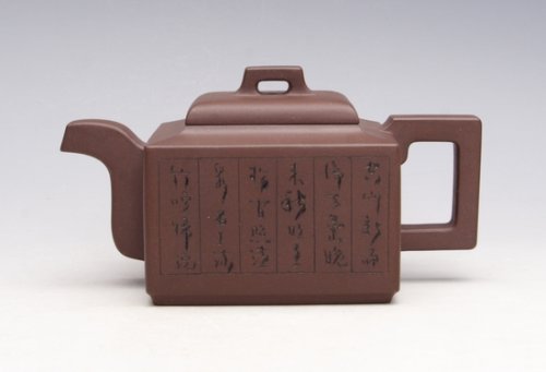 蒋亚萍紫砂壶 IMG_6507 