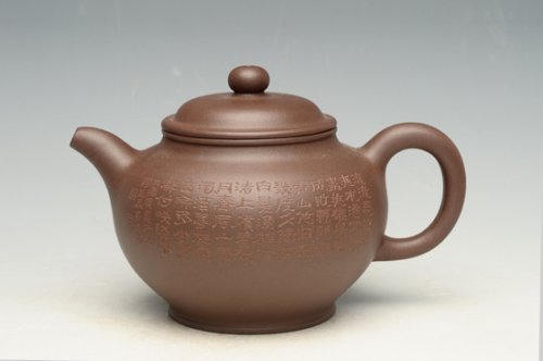 强国青紫砂壶 DSC_7189 