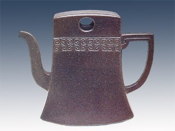 葛陶中紫砂壶 玉斧 