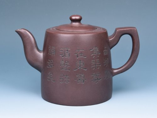 张丽妹紫砂壶 汉钟（中） 