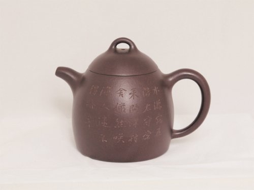 叶洪斌紫砂壶 大秦权 