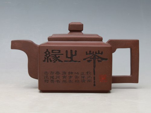 董建平紫砂壶 砖方壶 