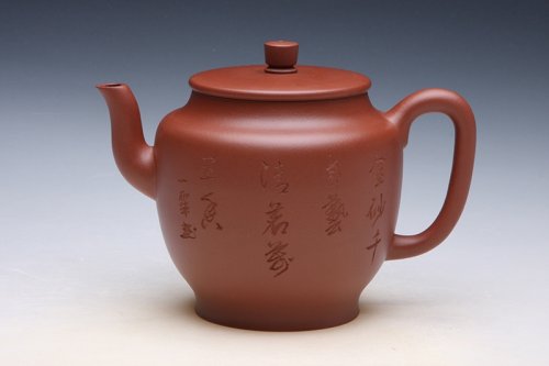 毛子健紫砂壶 玉井生香 