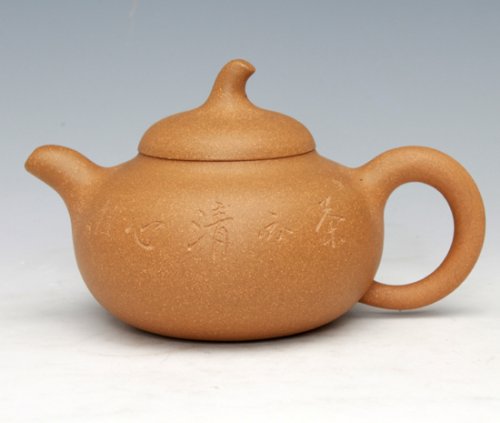 应晨霞紫砂壶 茄段 