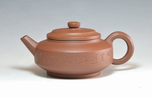 谢作州紫砂壶 DSC_0033 