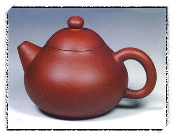 范洪明紫砂壶 龙蛋 