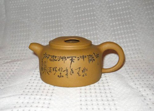 蒋峰紫砂壶 IMG_4864 