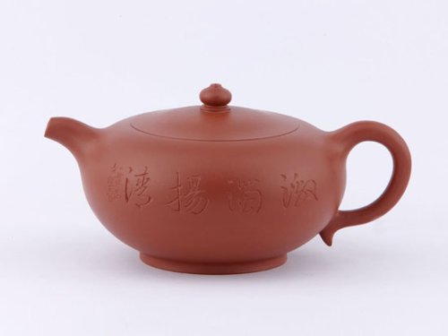 毛文杰紫砂壶 鱼乐壶 