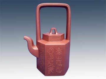 刘泽云紫砂壶 高把提梁 