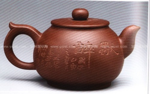 陈付大紫砂壶 鸽飞壶 